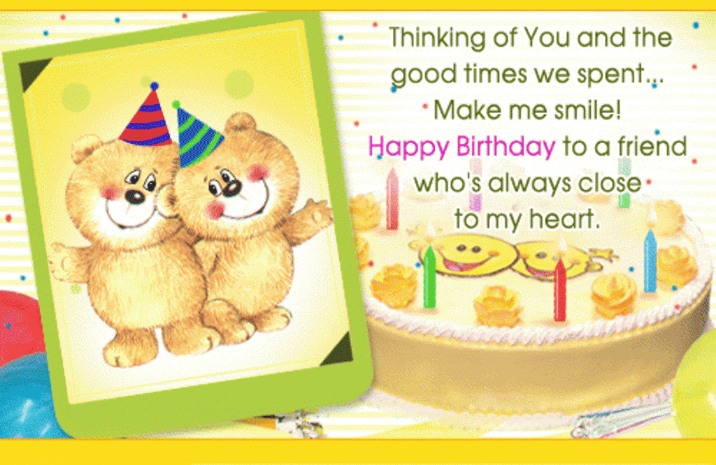 Best Sms Birthday Wishes for a friend