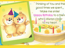 Best Sms Birthday Wishes for a friend